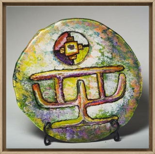 Reverse Painting 2